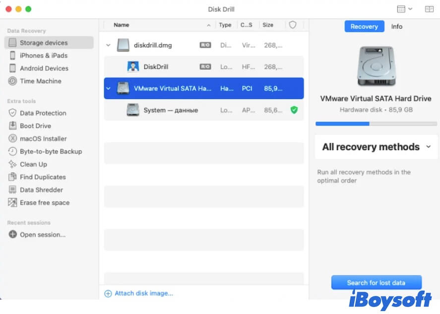 Disk Drill for Mac